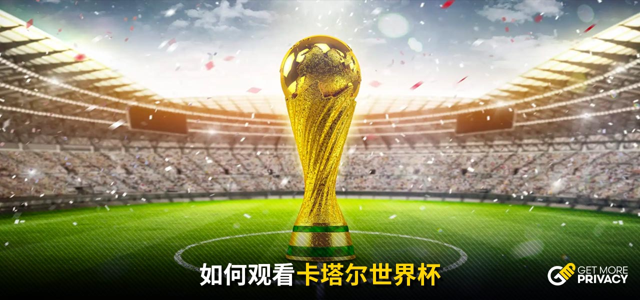 德天空：诺伊尔因肠胃感染缺席合练，乌尔比希可能替代他出场