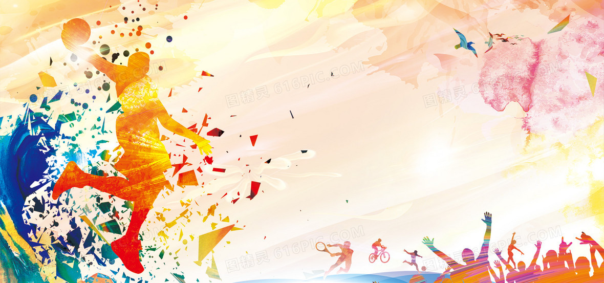 中超比赛亮点：上海申花绝杀广州队,